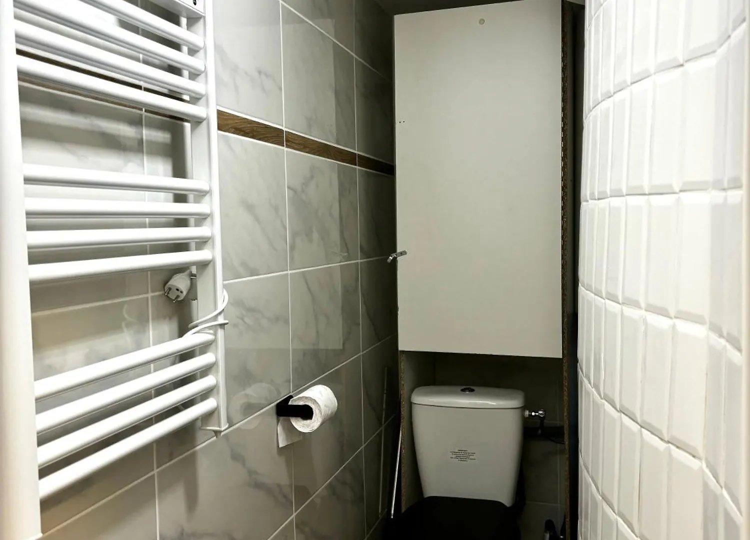 Studio Moderne Et Cosy - Grand Rex Paris 0*,  France